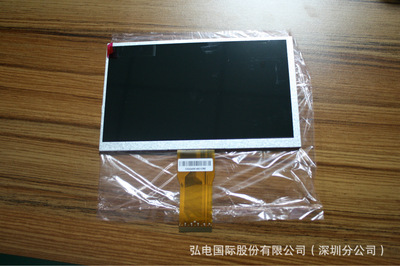 【长期供应原装群创7寸AT070TN92液晶屏】价格,厂家,图片,LCD系列产品,弘电国际股份责任-