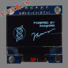 【lcd12864显示屏】最新最全lcd12864显示屏 产品参考信息